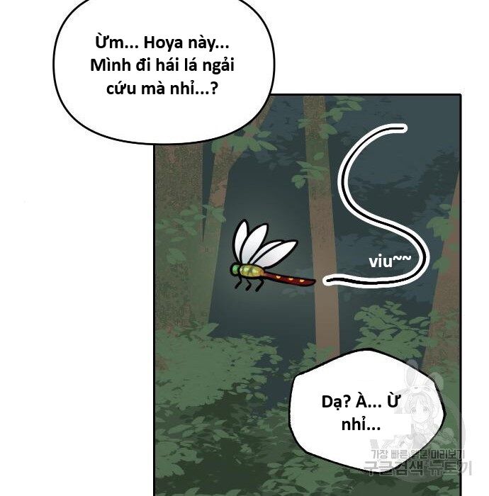 Hổ Đến Chơi Nhà (Puchimasu Miếu) Chapter 117 - Trang 2