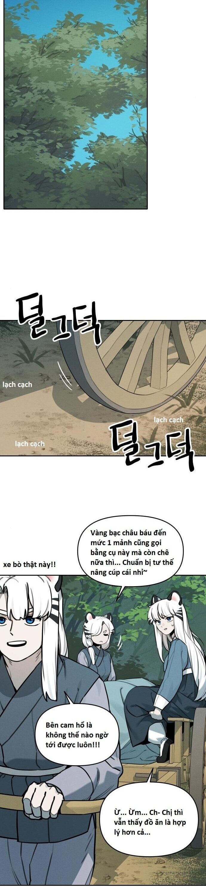 Hổ Đến Chơi Nhà (Puchimasu Miếu) Chapter 115 - Trang 2