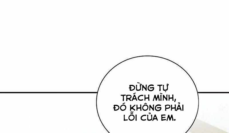 Đào Tạo Mấy Con Mắm Trong Tuyệt Vọng Chapter 32 - Trang 2