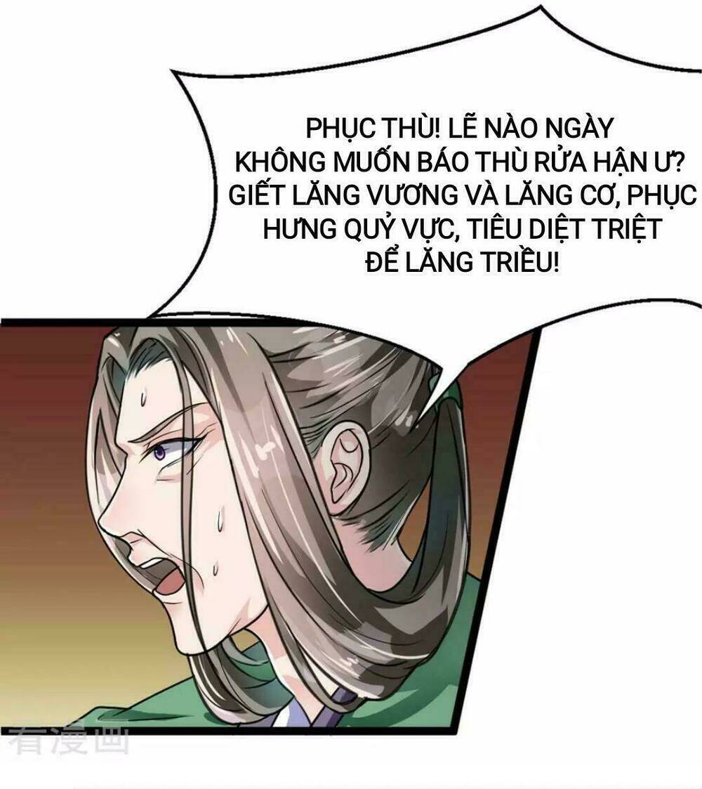 Nhất Đỉnh Vương Phi Chapter 19 - Trang 2