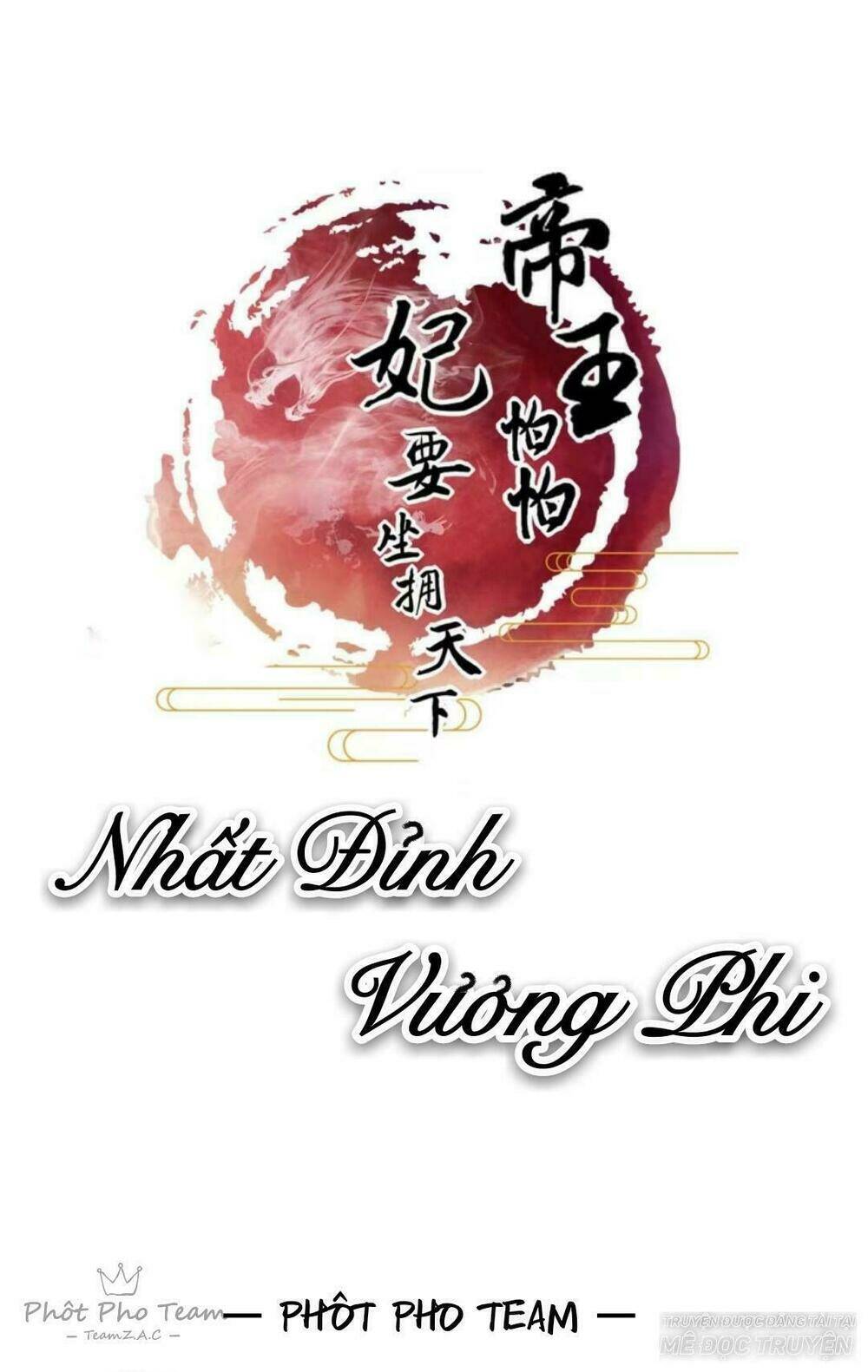 Nhất Đỉnh Vương Phi Chapter 6 - Trang 2