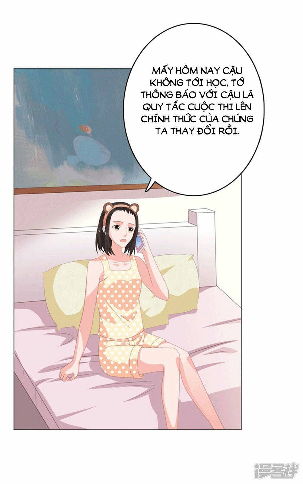 Sủng Hôn Lai Tập Chapter 74 - Trang 2