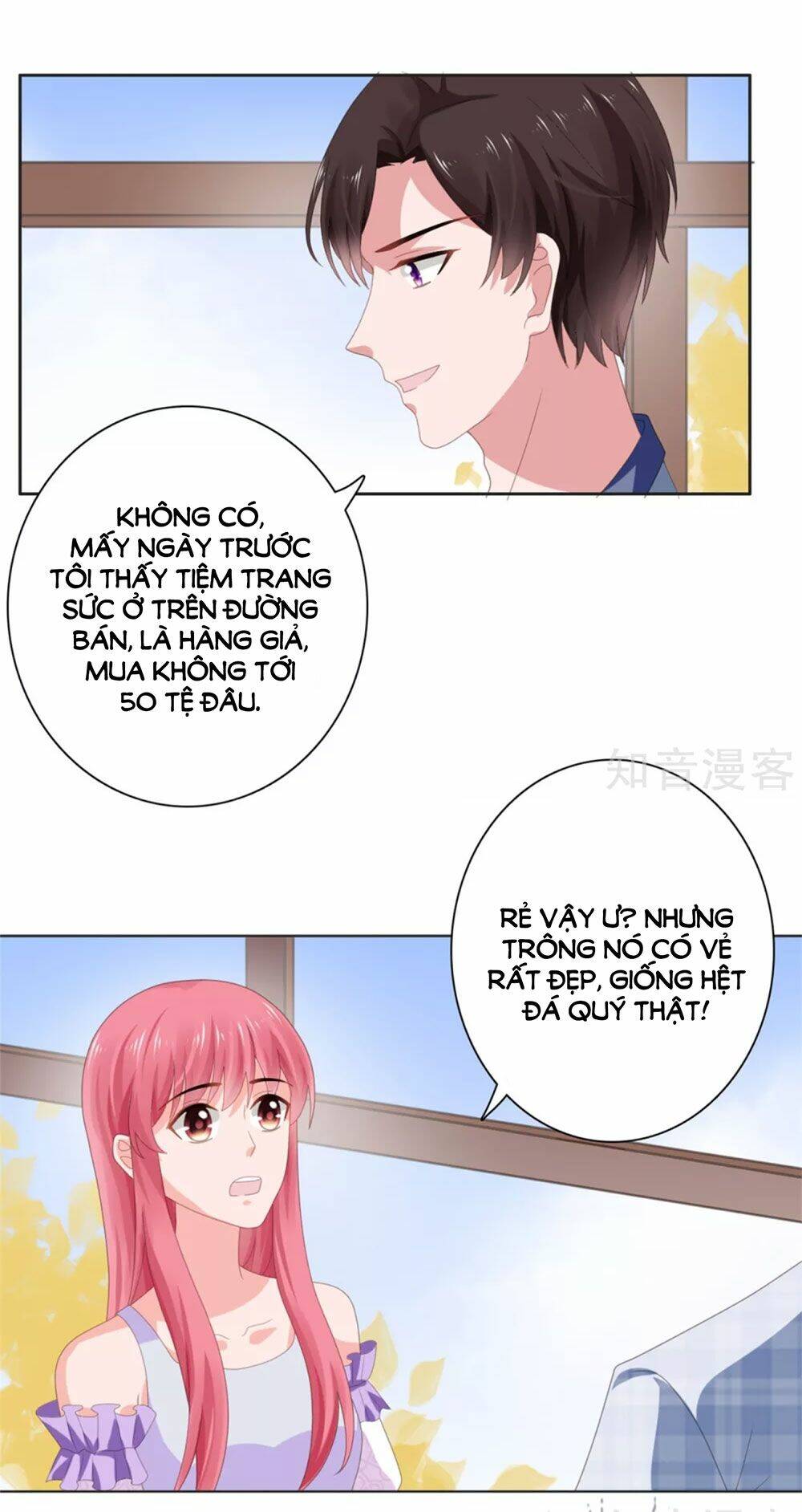 Sủng Hôn Lai Tập Chapter 72 - Trang 2