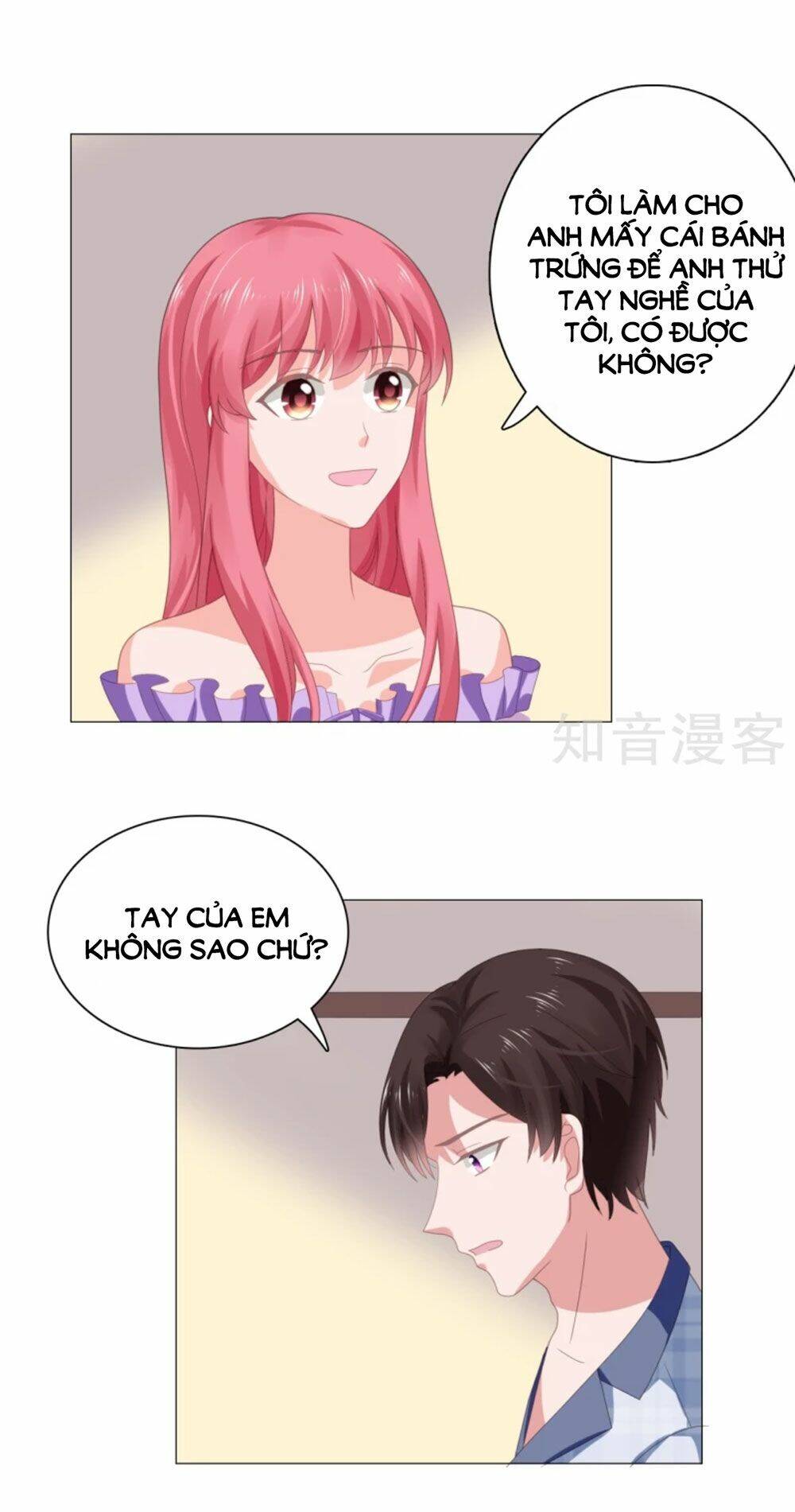 Sủng Hôn Lai Tập Chapter 71 - Trang 2