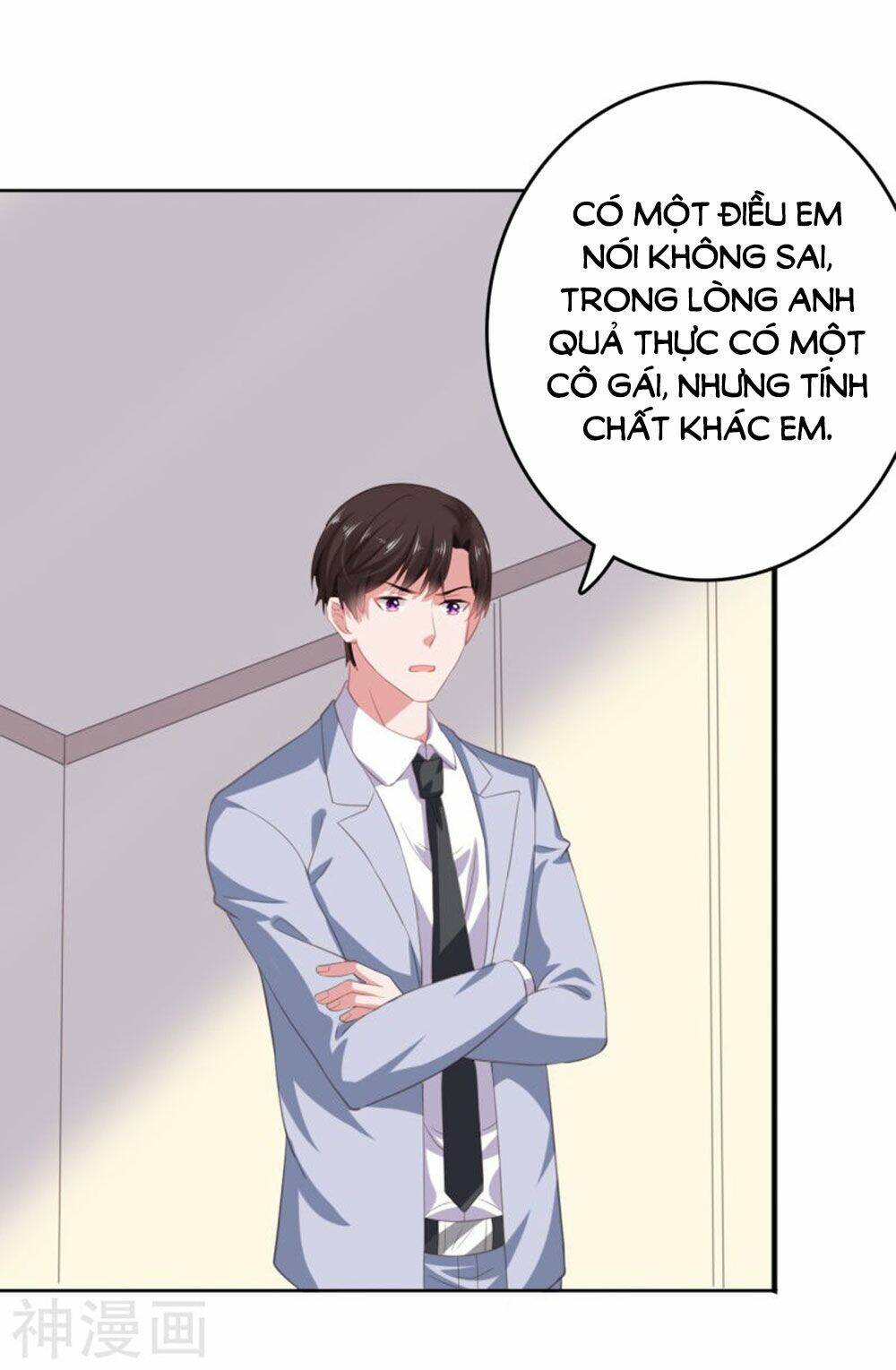 Sủng Hôn Lai Tập Chapter 67 - Trang 2