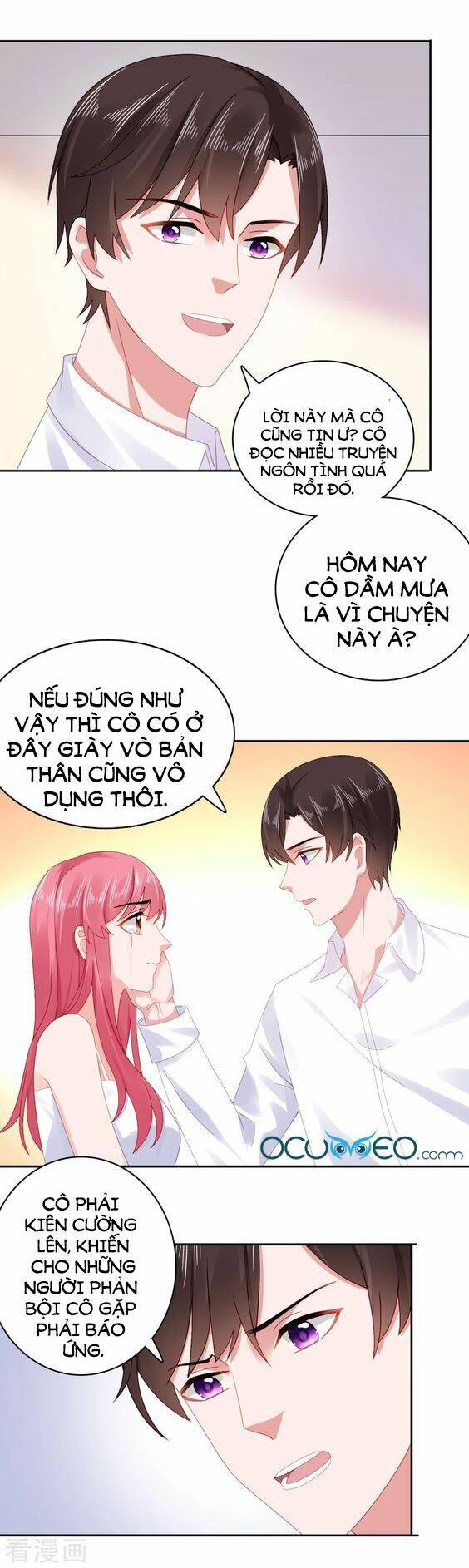 Sủng Hôn Lai Tập Chapter 46 - Trang 2