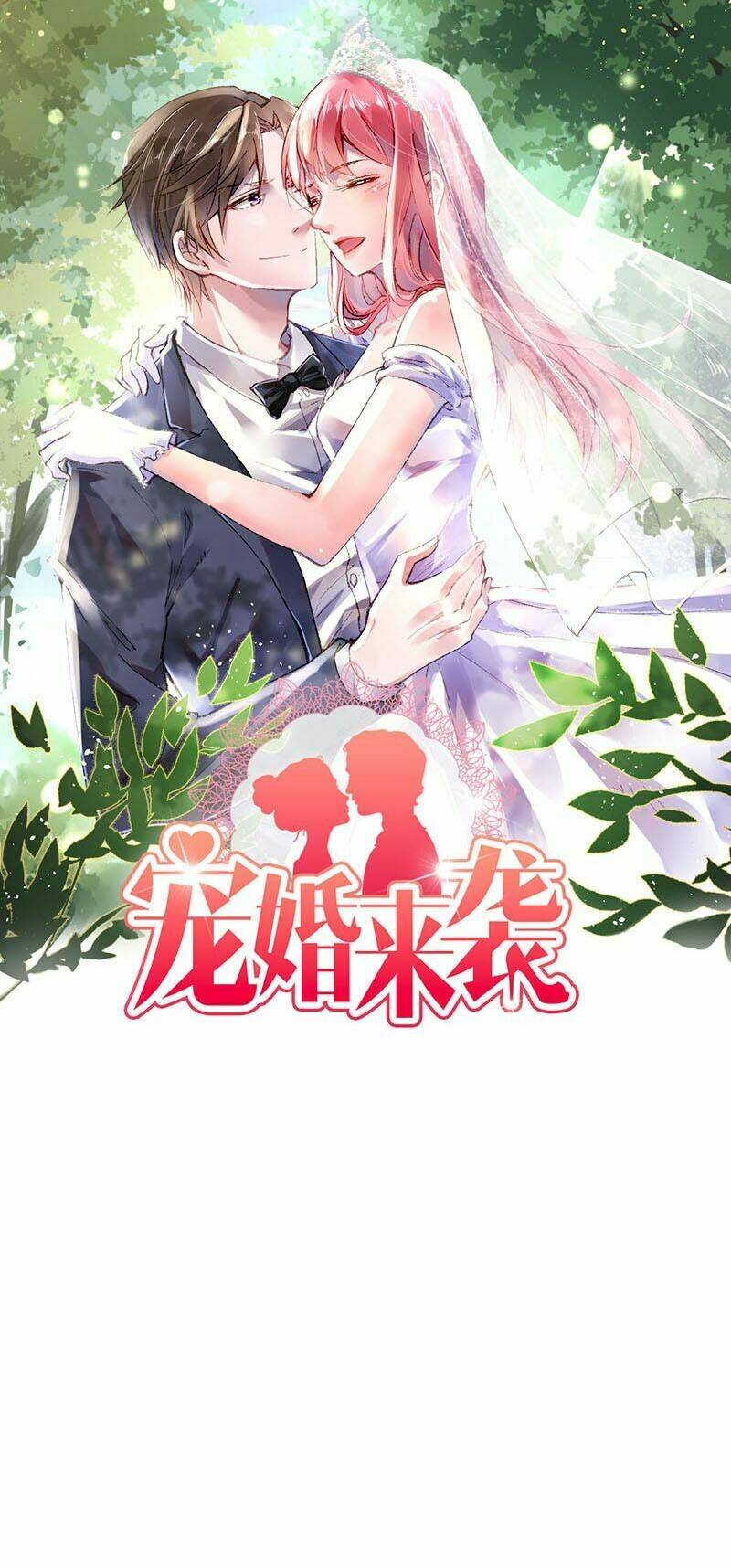 Sủng Hôn Lai Tập Chapter 14 - Trang 2