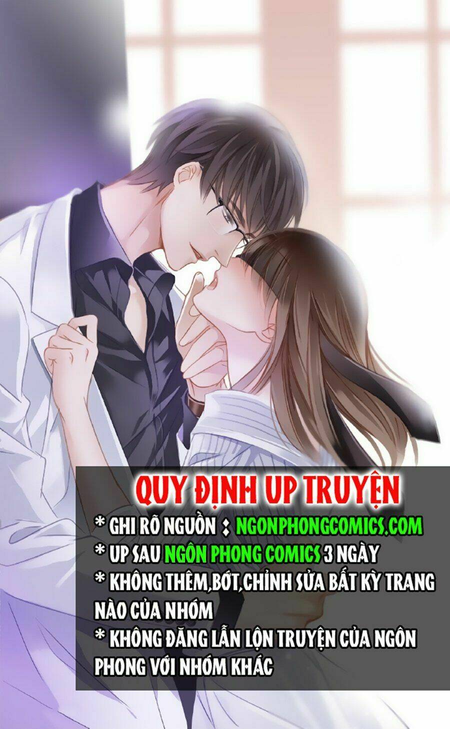 Sủng Hôn Lai Tập Chapter 2 - Trang 2