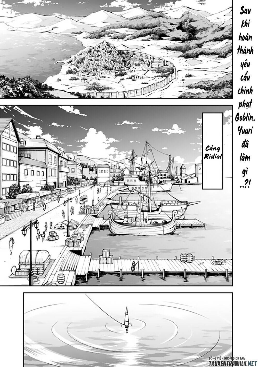 Shijou Saikyou No Mahou Kenshi, F Rank Boukensha Ni Tensei Suru ~ Kensei To Matei Chapter 26 - Trang 2