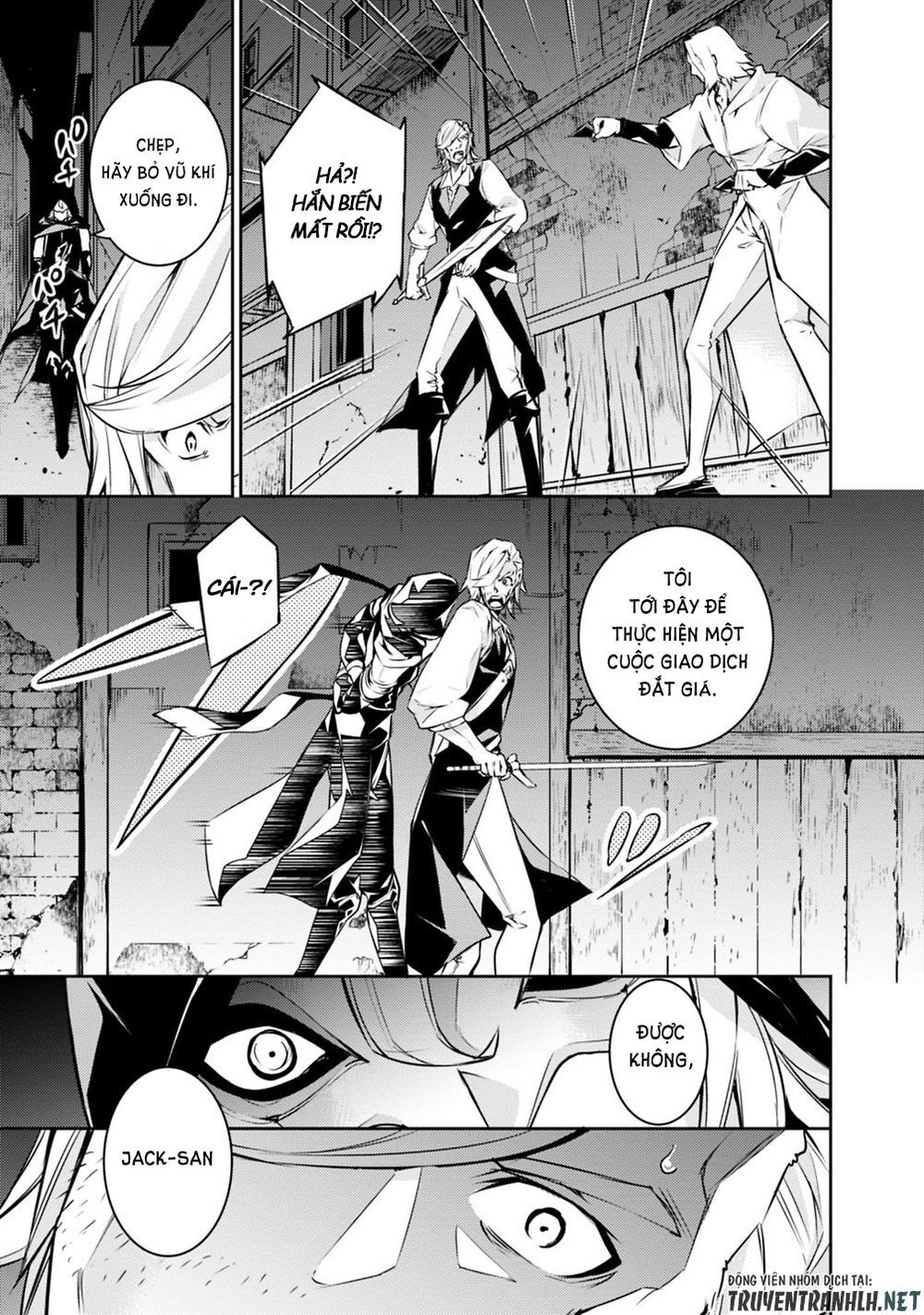 Shijou Saikyou No Mahou Kenshi, F Rank Boukensha Ni Tensei Suru ~ Kensei To Matei Chapter 16 - Trang 2