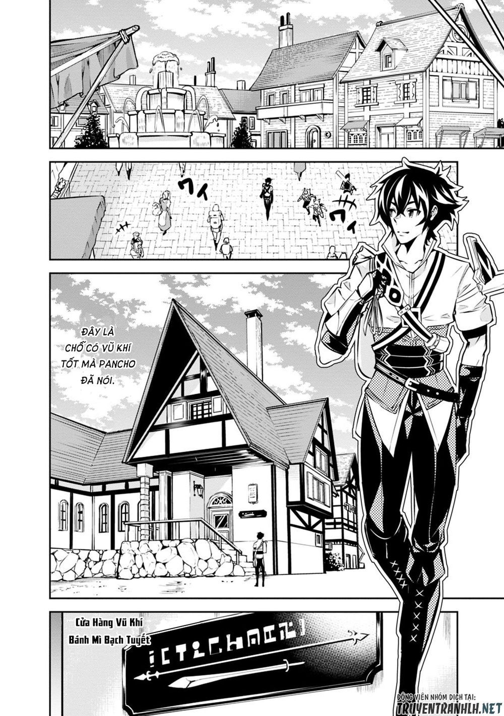 Shijou Saikyou No Mahou Kenshi, F Rank Boukensha Ni Tensei Suru ~ Kensei To Matei Chapter 16 - Trang 2