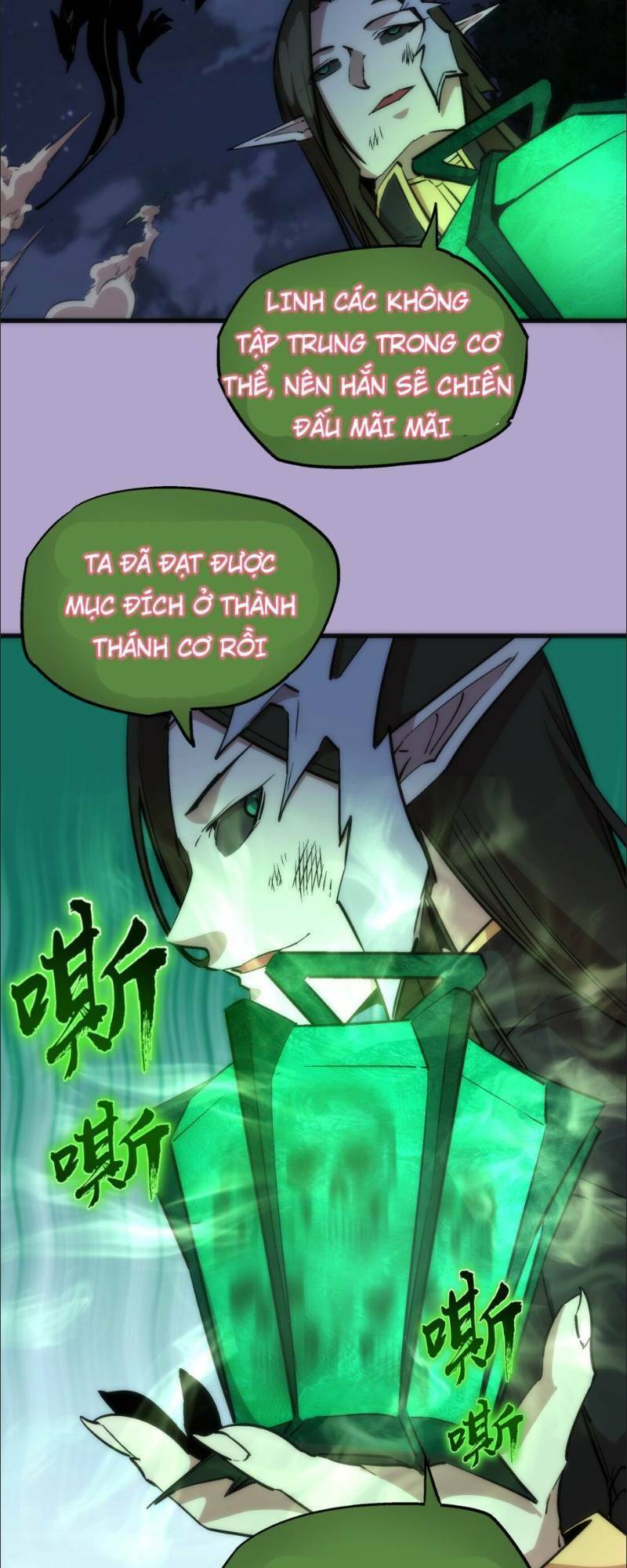 Asura Chapter 24 - Trang 2