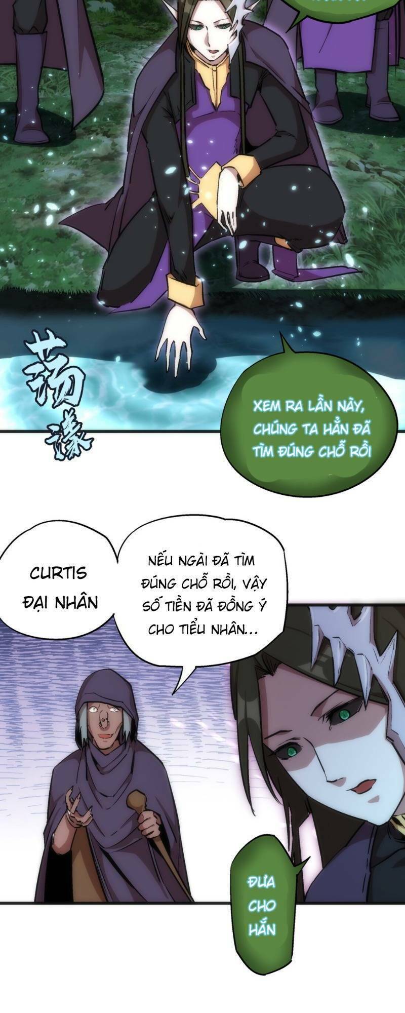 Asura Chapter 22 - Trang 2