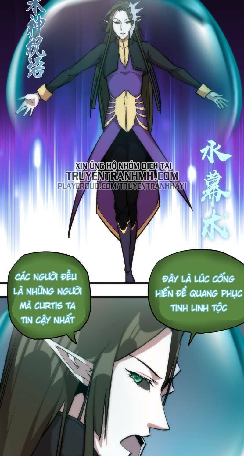 Asura Chapter 22 - Trang 2