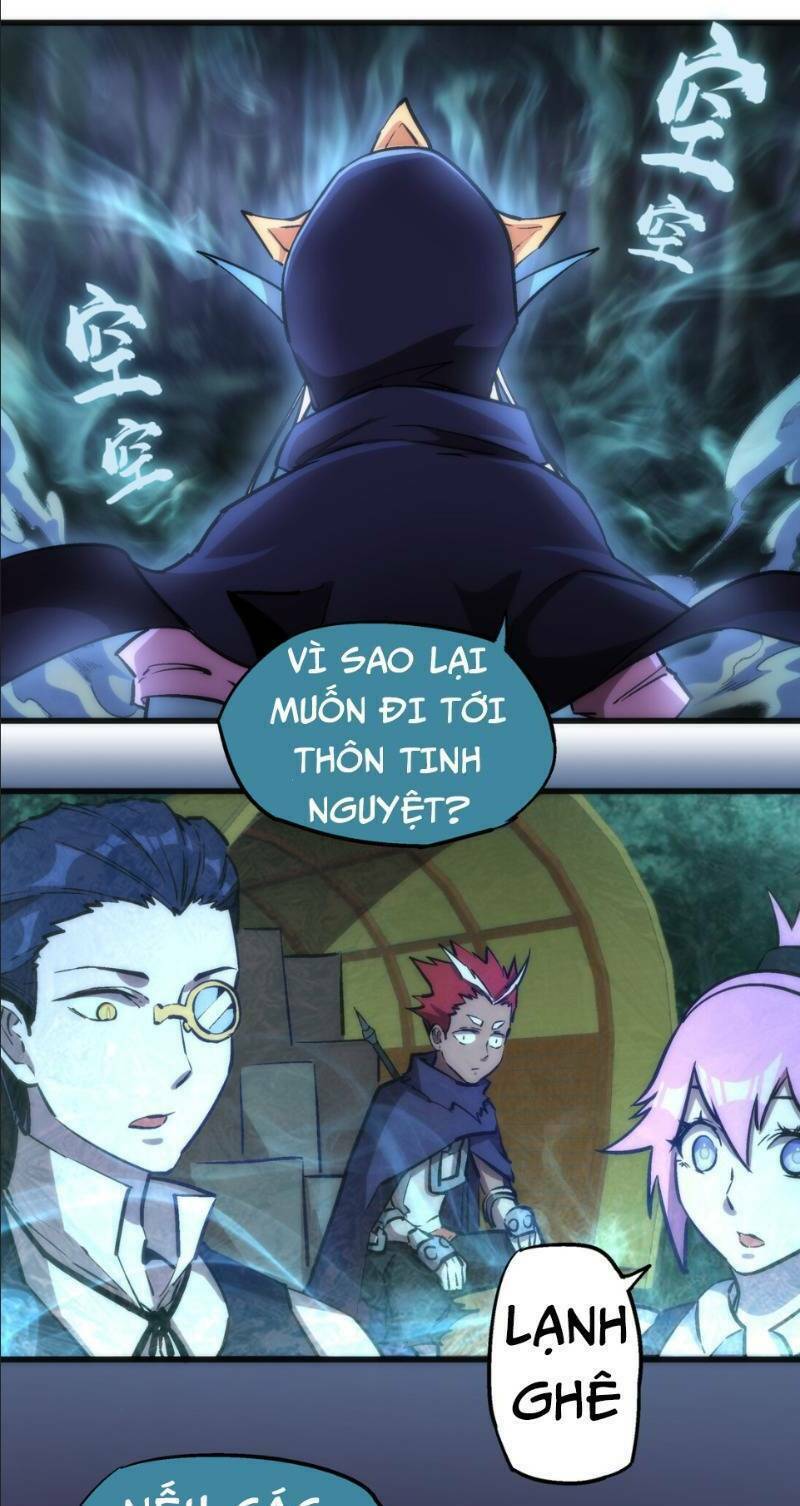 Asura Chapter 20 - Trang 2