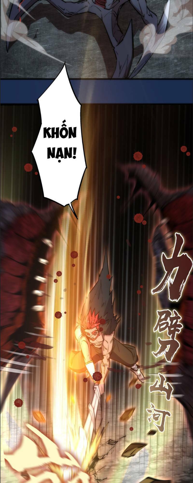 Asura Chapter 17 - Trang 2