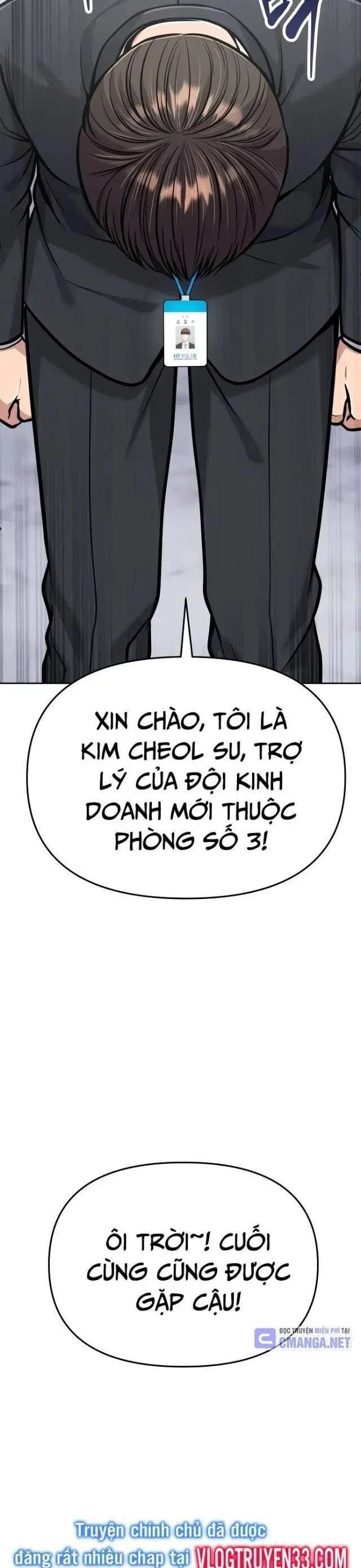 Nhân Viên Thực Tập Kim Cheolsu Chapter 74 - Trang 2