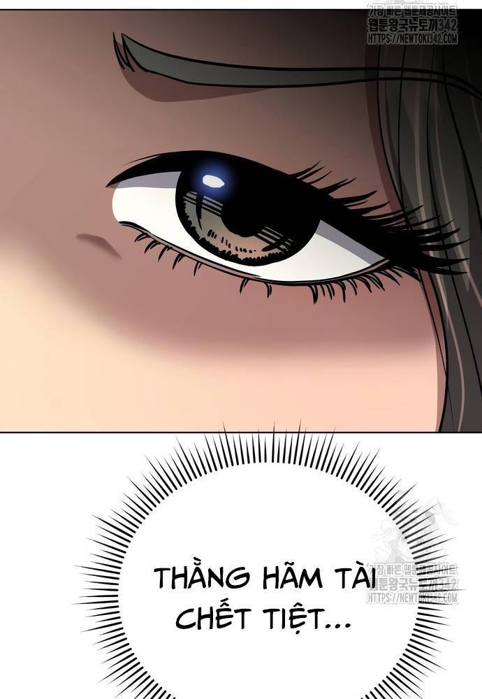 Nhân Viên Thực Tập Kim Cheolsu Chapter 62 - Trang 2