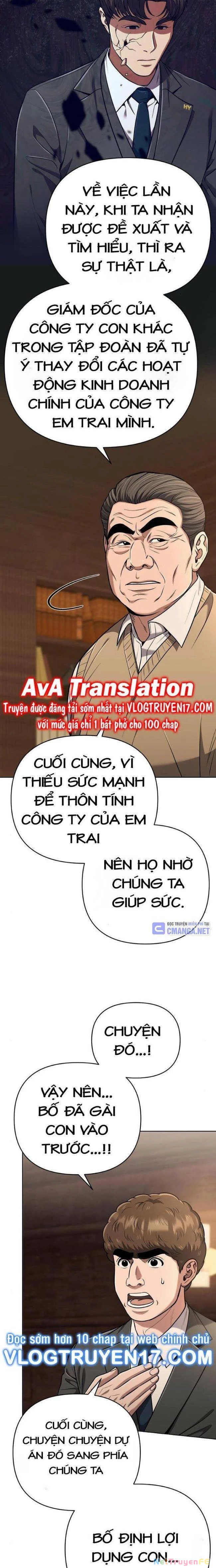 Nhân Viên Thực Tập Kim Cheolsu Chapter 51 - Trang 2