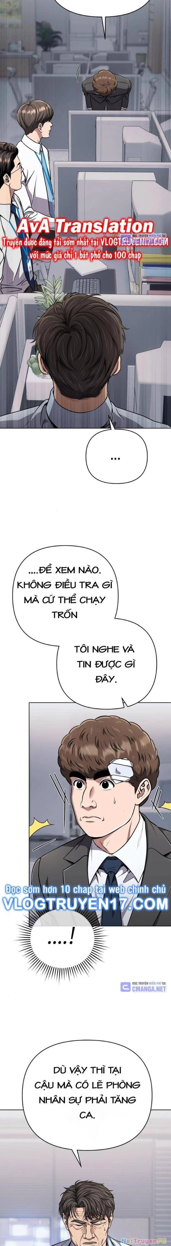 Nhân Viên Thực Tập Kim Cheolsu Chapter 51 - Trang 2