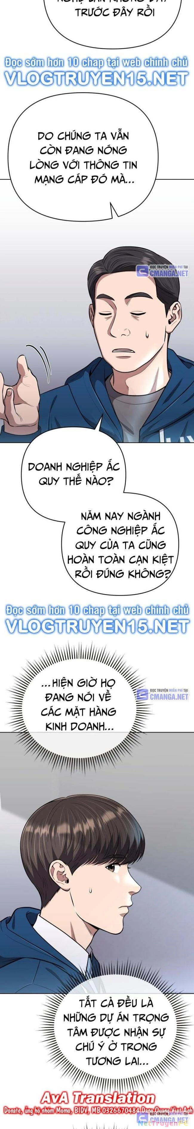 Nhân Viên Thực Tập Kim Cheolsu Chapter 48 - Trang 2