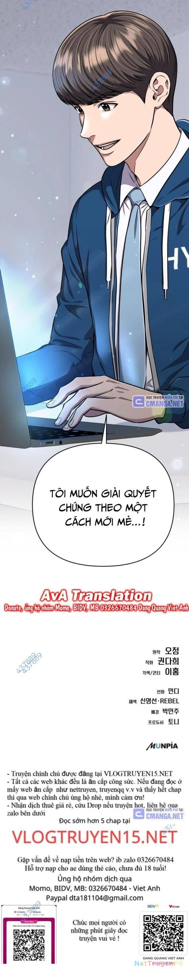 Nhân Viên Thực Tập Kim Cheolsu Chapter 48 - Trang 2