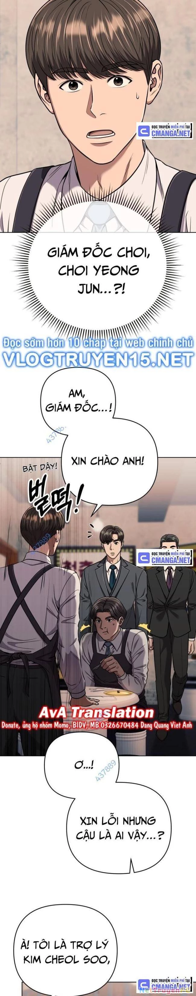 Nhân Viên Thực Tập Kim Cheolsu Chapter 47 - Trang 2