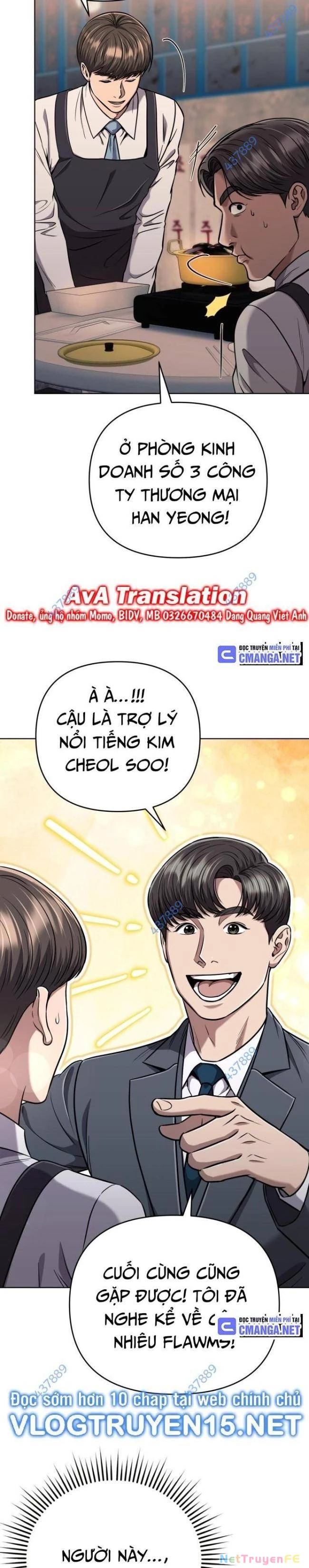 Nhân Viên Thực Tập Kim Cheolsu Chapter 47 - Trang 2