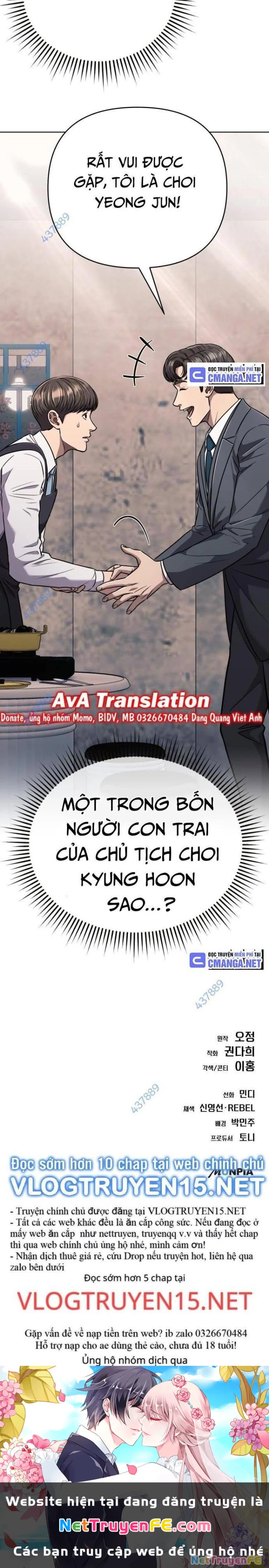 Nhân Viên Thực Tập Kim Cheolsu Chapter 47 - Trang 2