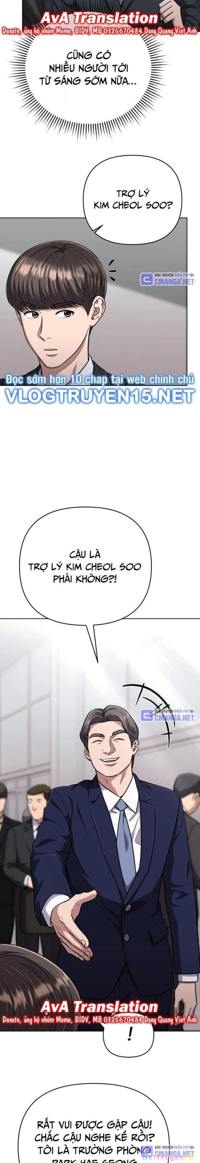 Nhân Viên Thực Tập Kim Cheolsu Chapter 46 - Trang 2