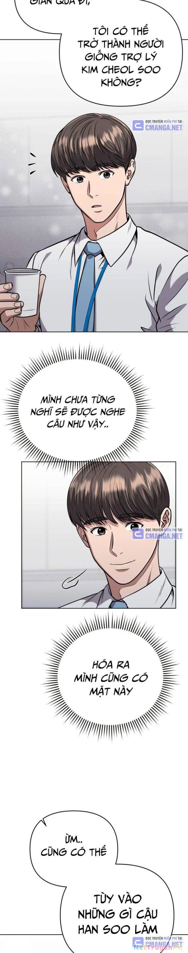 Nhân Viên Thực Tập Kim Cheolsu Chapter 44 - Trang 2