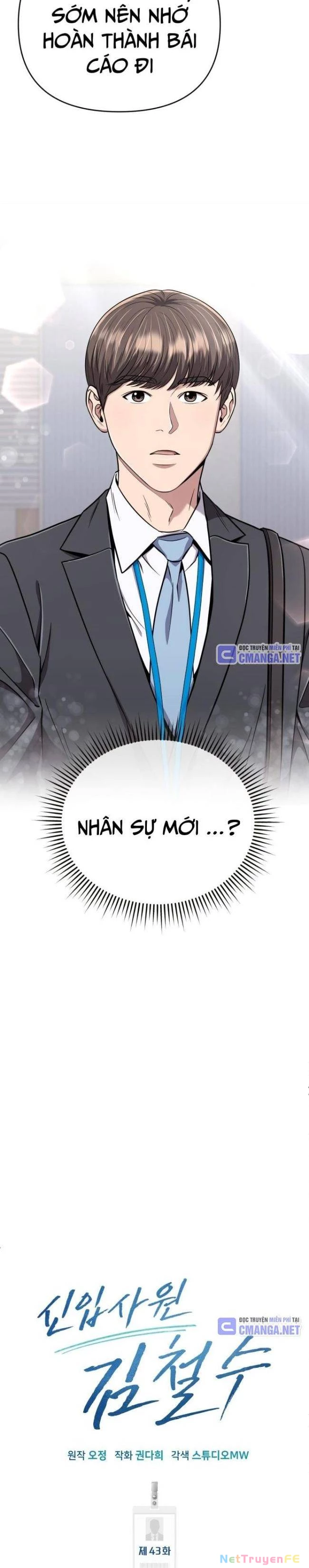 Nhân Viên Thực Tập Kim Cheolsu Chapter 43 - Trang 2