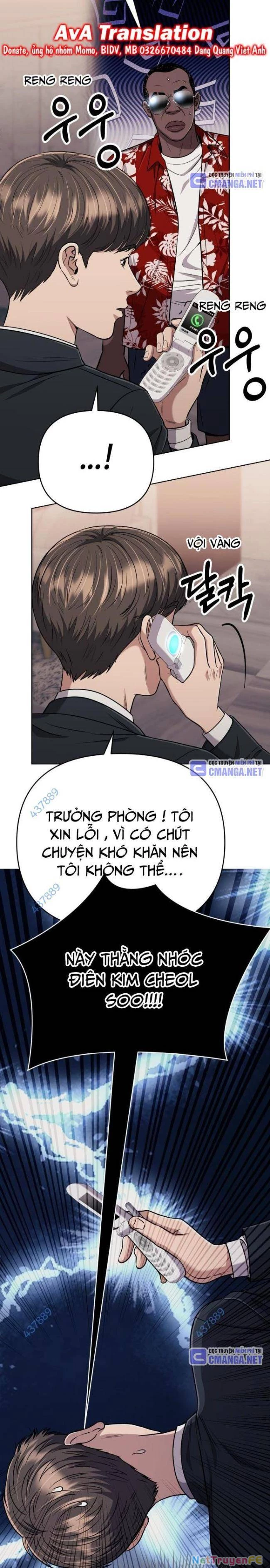 Nhân Viên Thực Tập Kim Cheolsu Chapter 42 - Trang 2