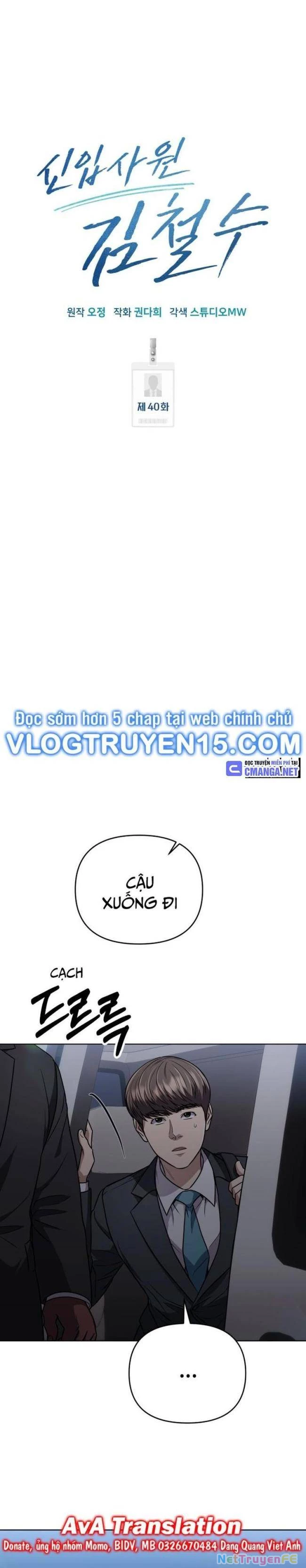 Nhân Viên Thực Tập Kim Cheolsu Chapter 40 - Trang 2