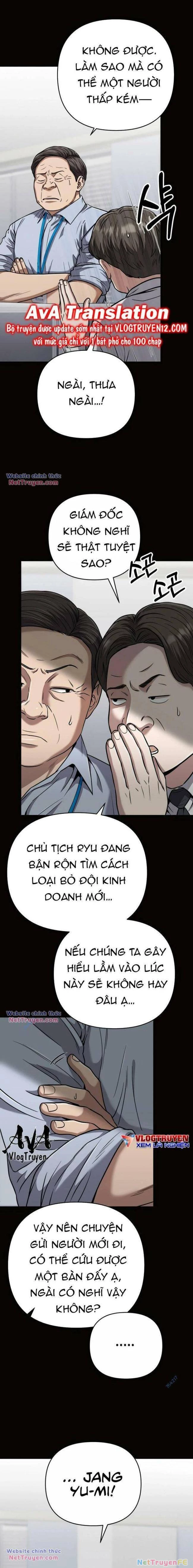 Nhân Viên Thực Tập Kim Cheolsu Chapter 36 - Trang 2