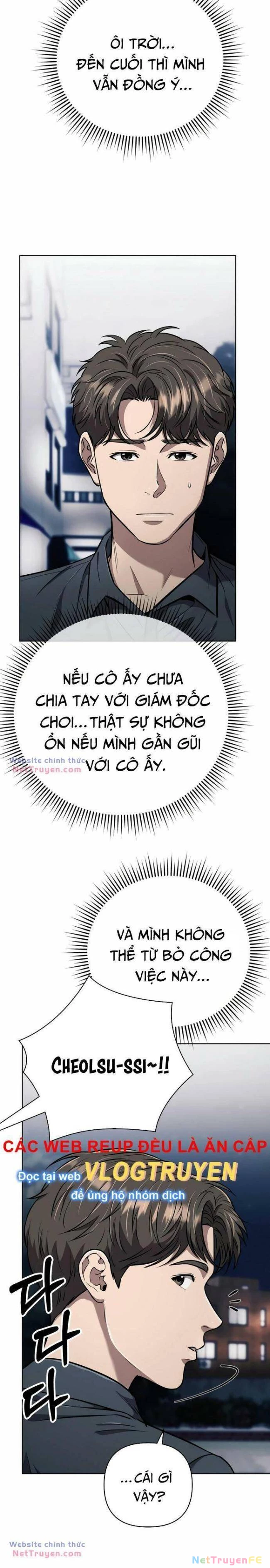 Nhân Viên Thực Tập Kim Cheolsu Chapter 35 - Trang 2