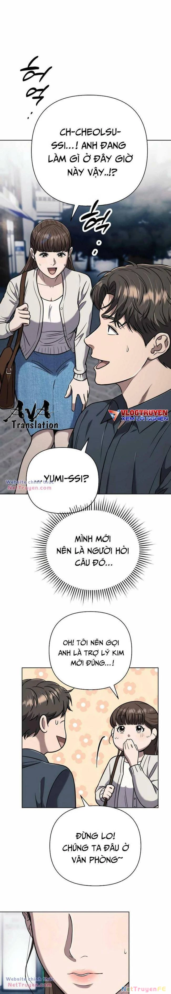 Nhân Viên Thực Tập Kim Cheolsu Chapter 35 - Trang 2