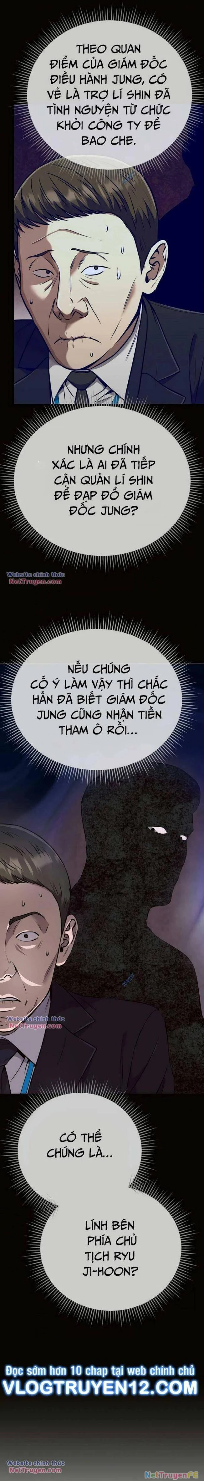 Nhân Viên Thực Tập Kim Cheolsu Chapter 33 - Trang 2