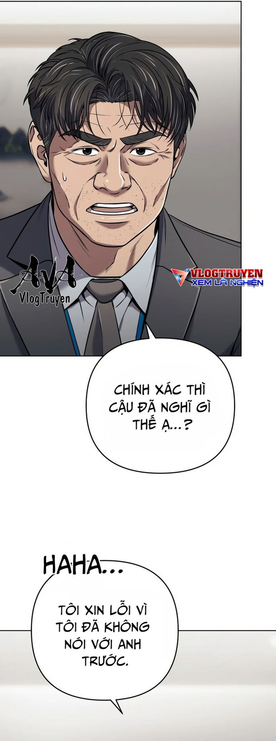 Nhân Viên Thực Tập Kim Cheolsu Chapter 29 - Trang 2