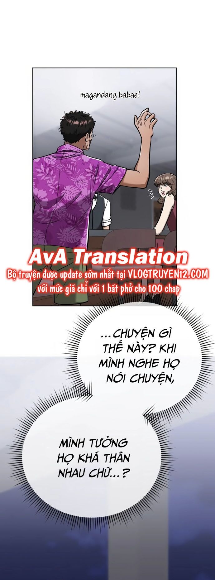 Nhân Viên Thực Tập Kim Cheolsu Chapter 27 - Trang 2