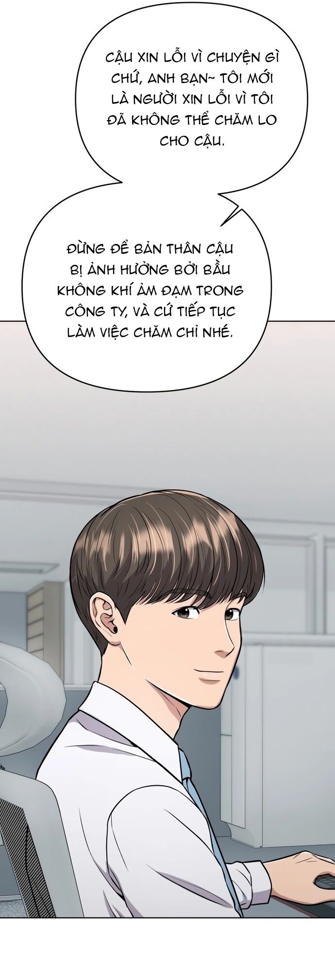 Nhân Viên Thực Tập Kim Cheolsu Chapter 25 - Trang 2