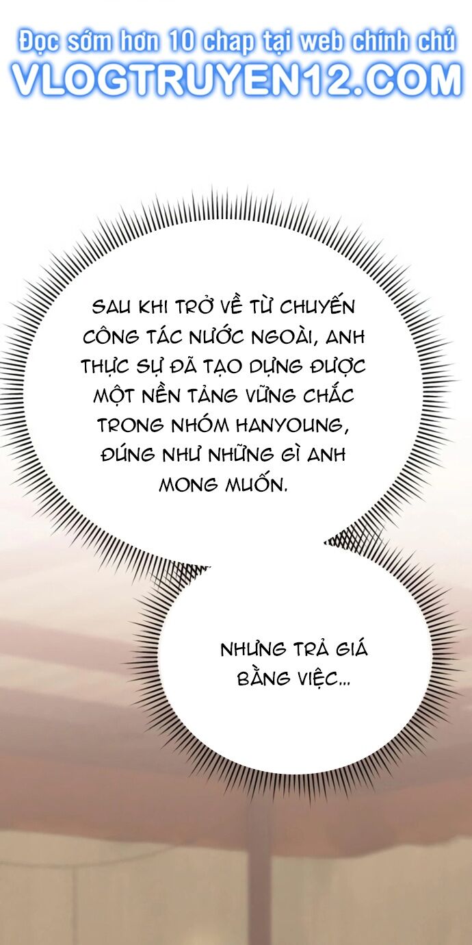 Nhân Viên Thực Tập Kim Cheolsu Chapter 25 - Trang 2