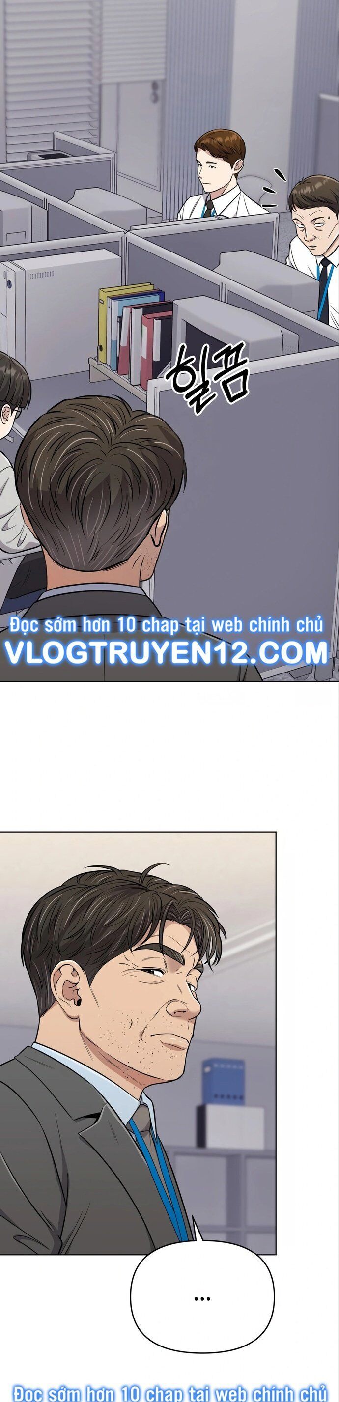 Nhân Viên Thực Tập Kim Cheolsu Chapter 24 - Trang 2