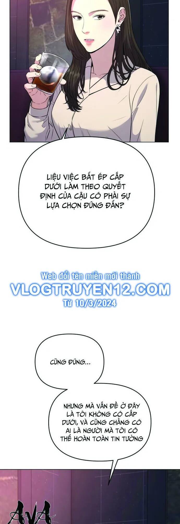 Nhân Viên Thực Tập Kim Cheolsu Chapter 8 - Trang 2