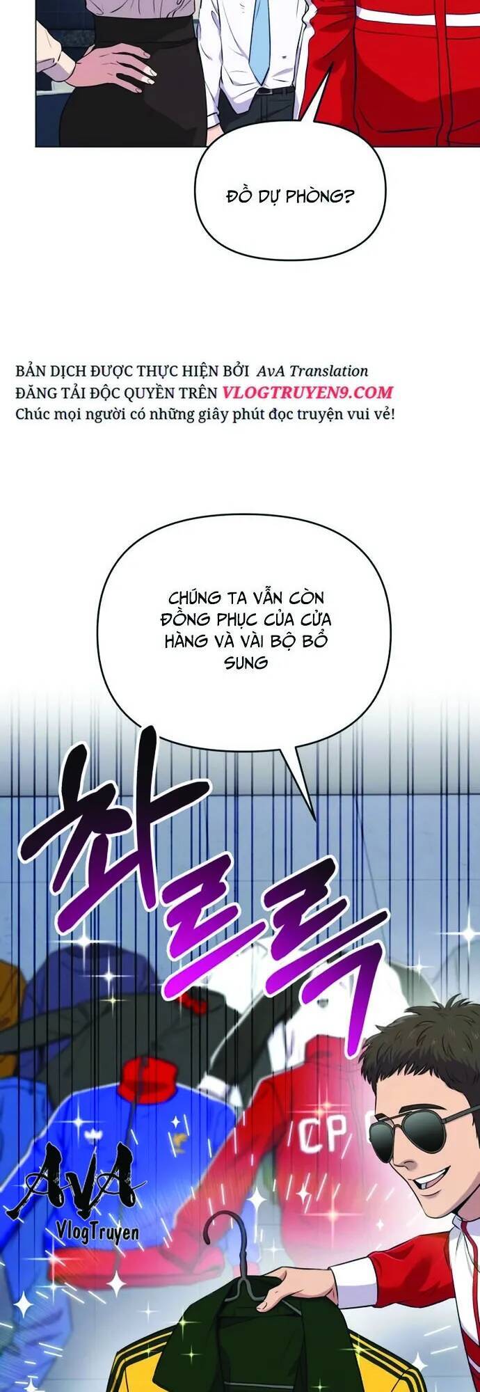 Nhân Viên Thực Tập Kim Cheolsu Chapter 8 - Trang 2