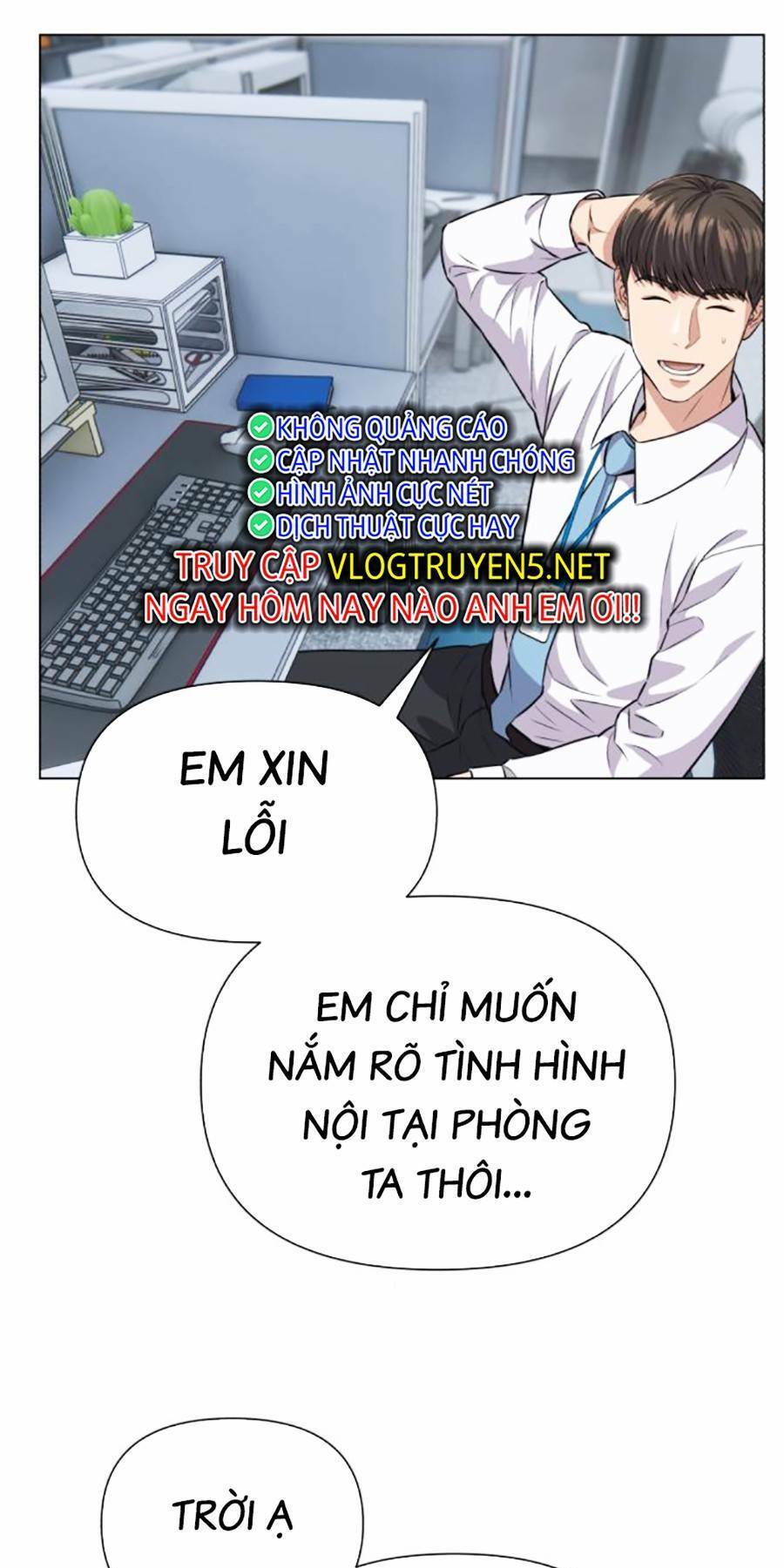 Nhân Viên Thực Tập Kim Cheolsu Chapter 4 - Trang 2