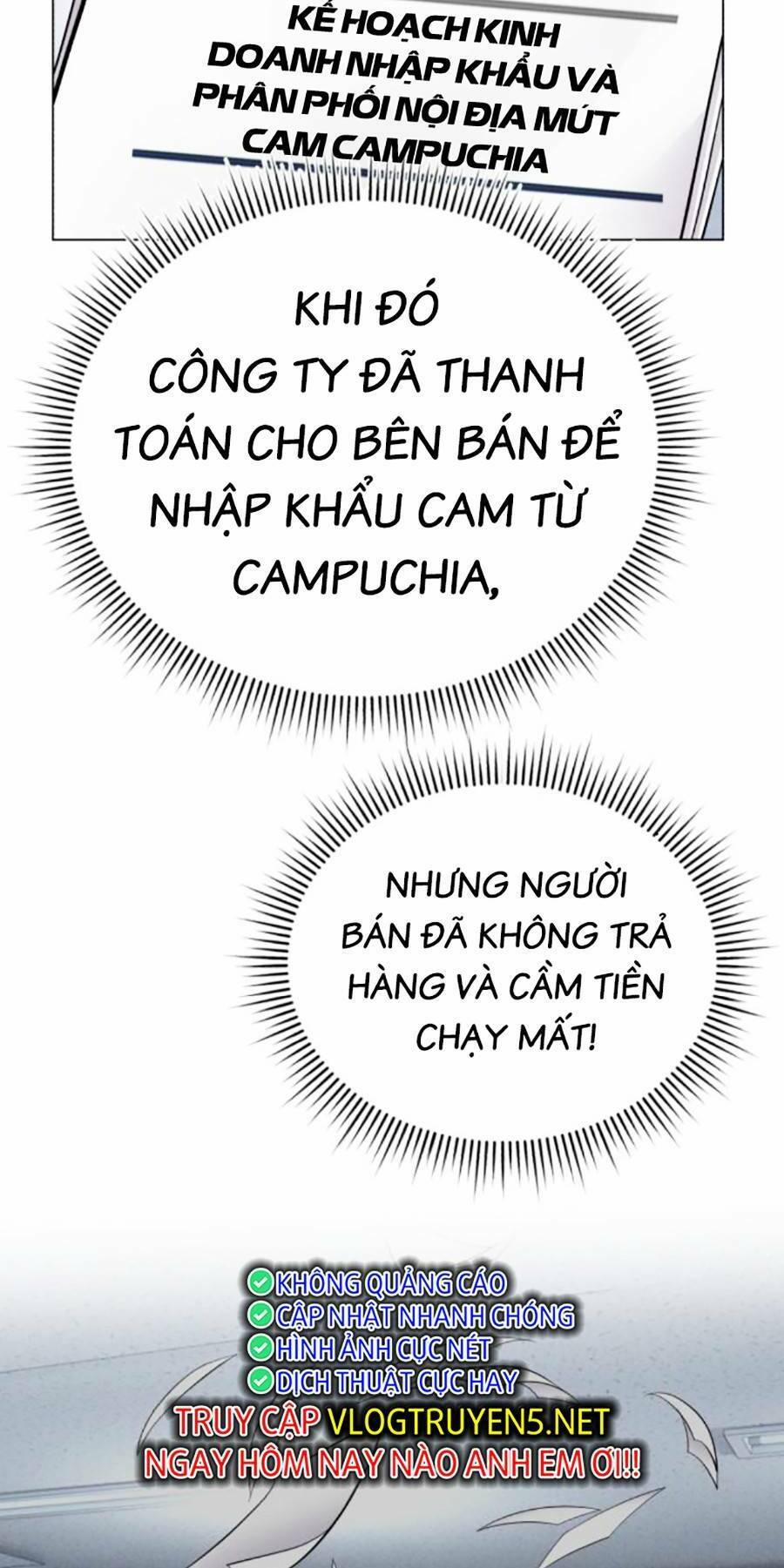 Nhân Viên Thực Tập Kim Cheolsu Chapter 4 - Trang 2