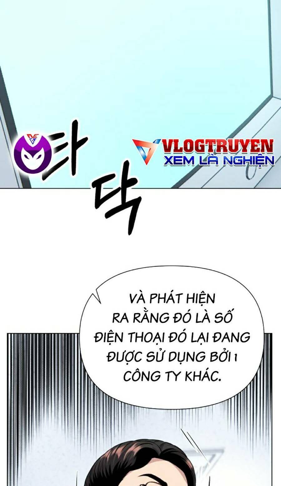 Nhân Viên Thực Tập Kim Cheolsu Chapter 4 - Trang 2