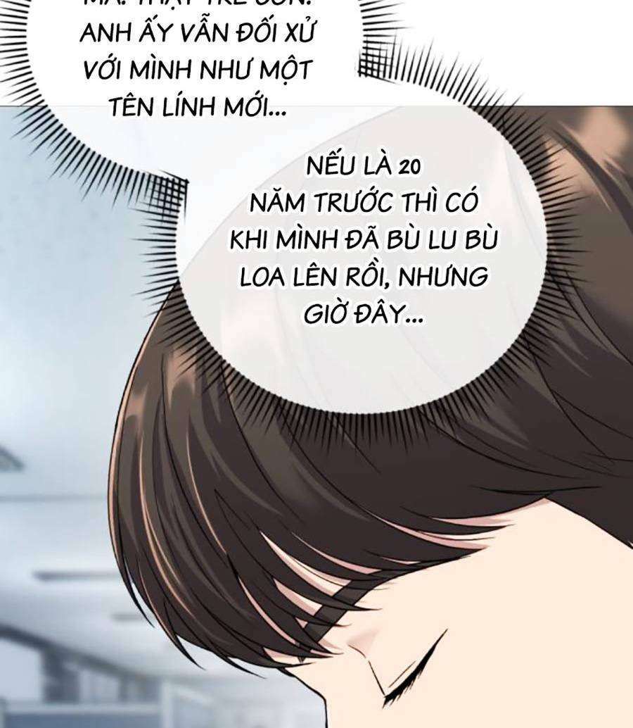 Nhân Viên Thực Tập Kim Cheolsu Chapter 3 - Trang 2