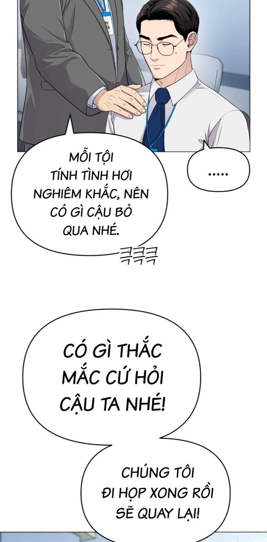 Nhân Viên Thực Tập Kim Cheolsu Chapter 2 - Trang 2